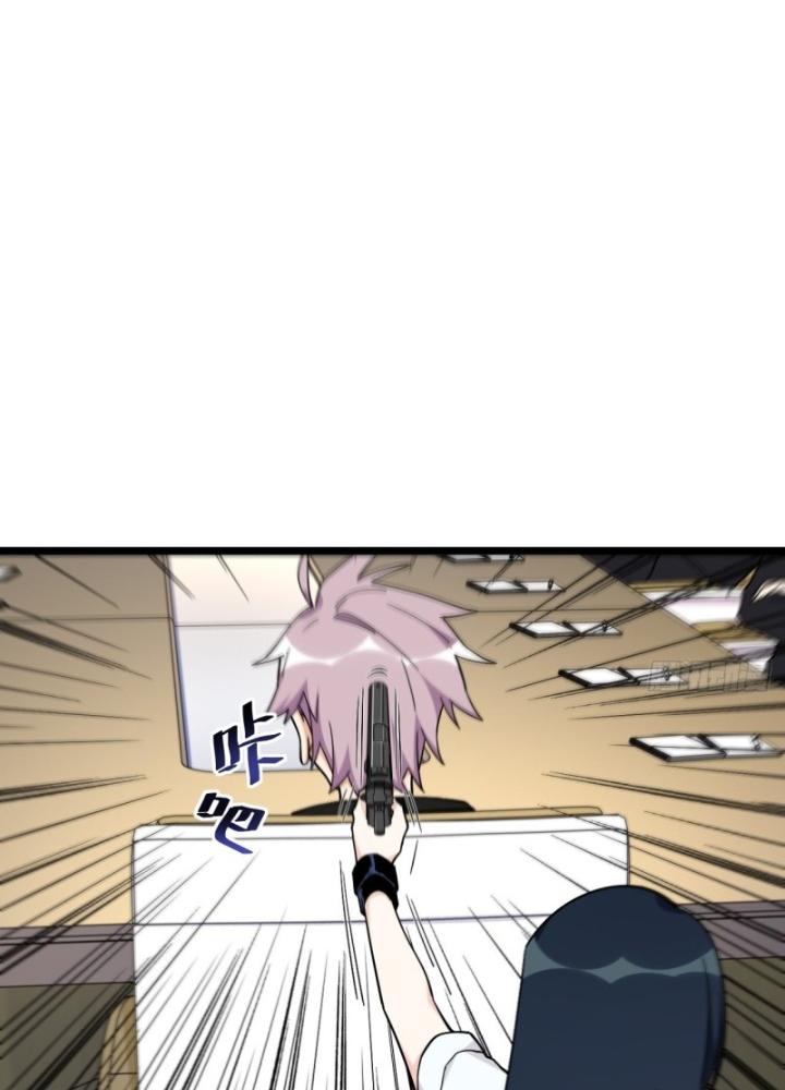 Bạn Gái Phản Diện Của Ta Chapter 176 - Trang 2