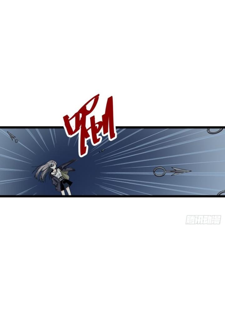 Bạn Gái Phản Diện Của Ta Chapter 177 - Trang 2