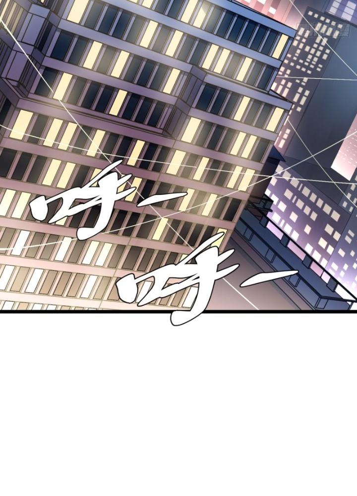 Bạn Gái Phản Diện Của Ta Chapter 177 - Trang 2