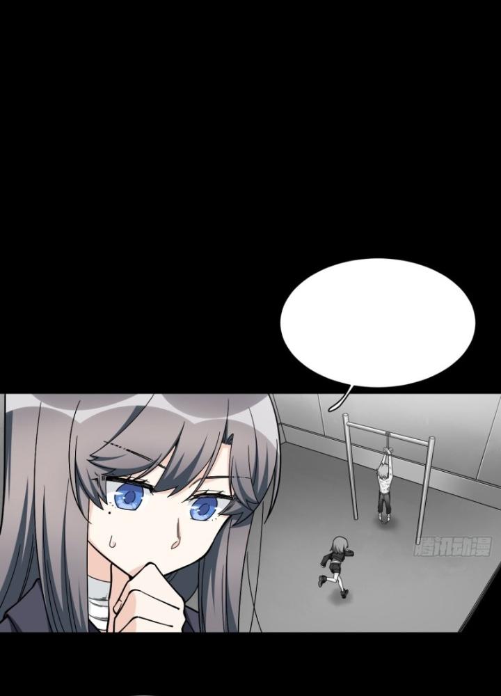 Bạn Gái Phản Diện Của Ta Chapter 177 - Trang 2