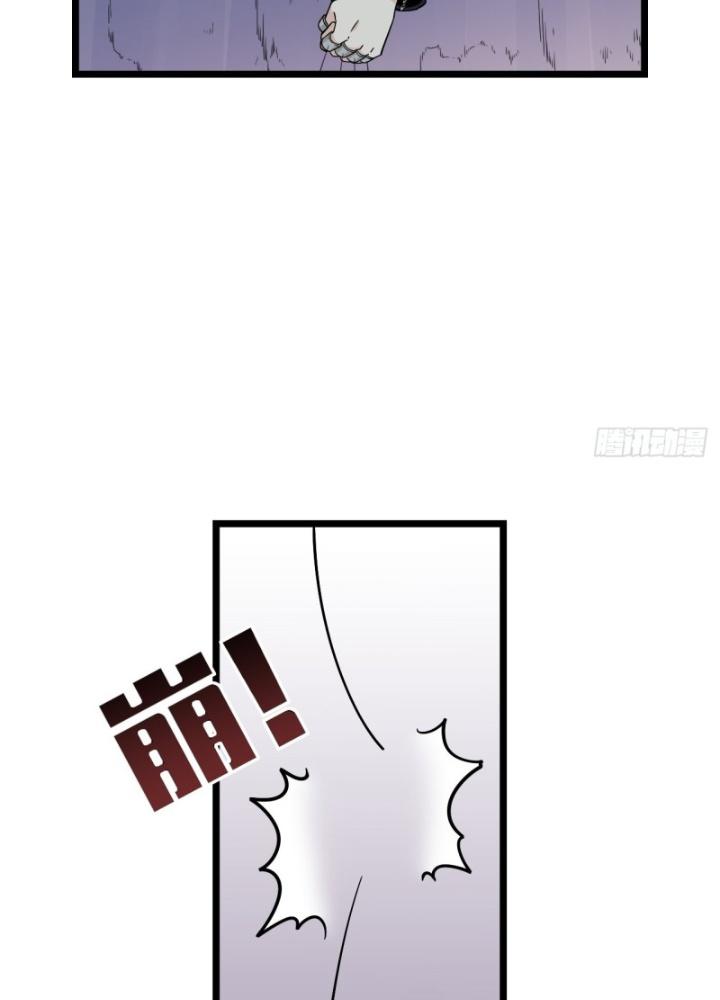 Bạn Gái Phản Diện Của Ta Chapter 178 - Trang 2