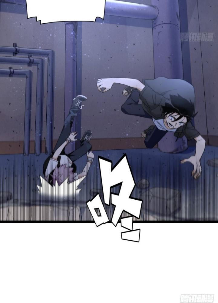 Bạn Gái Phản Diện Của Ta Chapter 178 - Trang 2