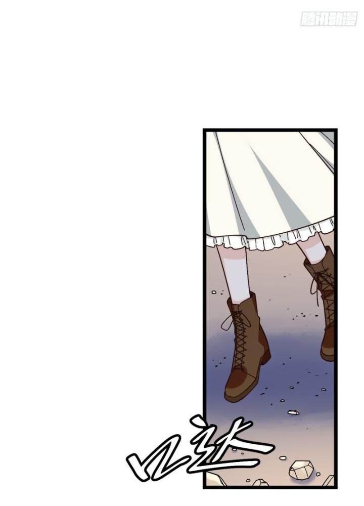 Bạn Gái Phản Diện Của Ta Chapter 178 - Trang 2