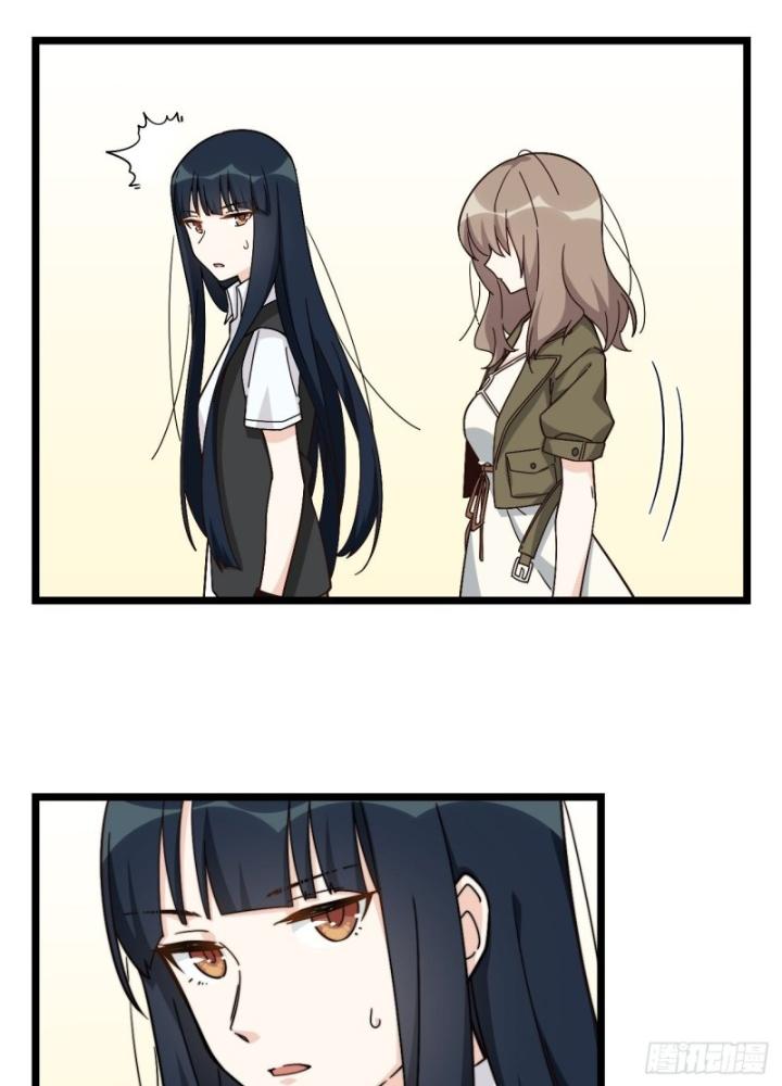 Bạn Gái Phản Diện Của Ta Chapter 178 - Trang 2