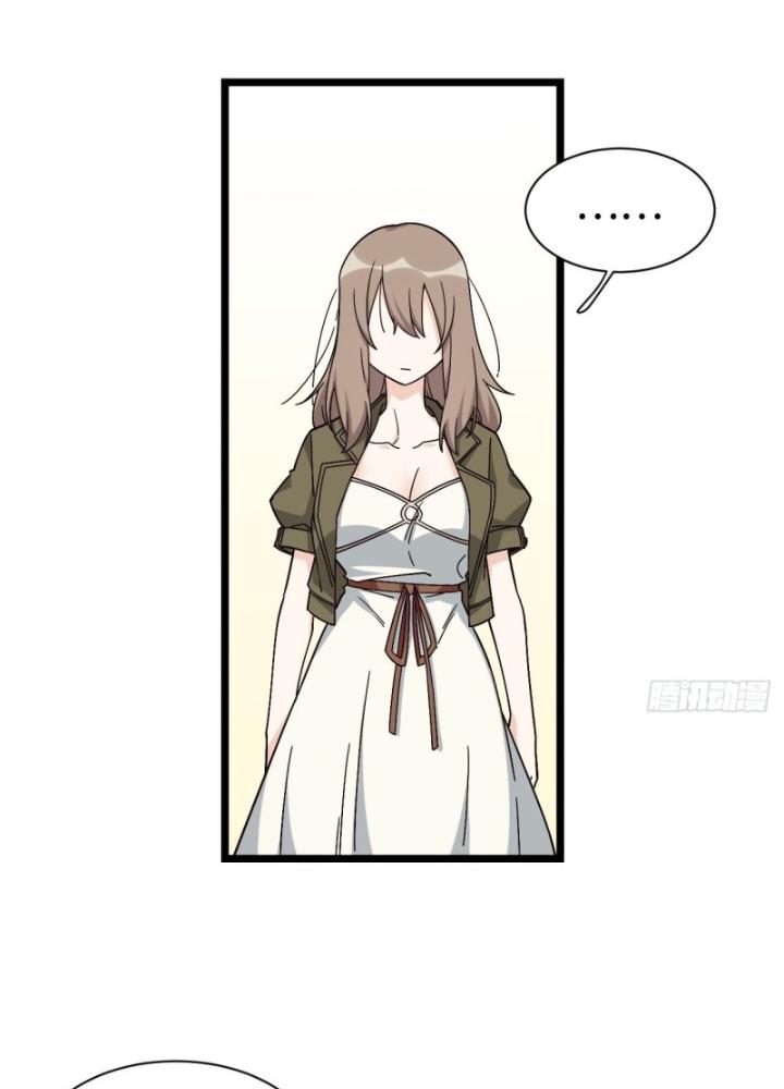 Bạn Gái Phản Diện Của Ta Chapter 178 - Trang 2