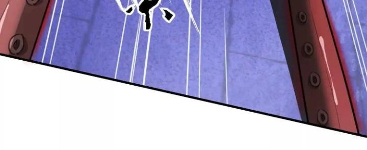 Tạo Vật Giả Chapter 27 - Next Chapter 28