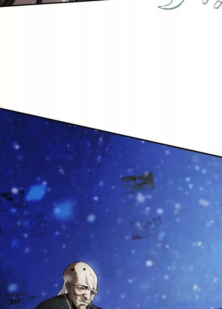 Tạo Vật Giả Chapter 27 - Next Chapter 28