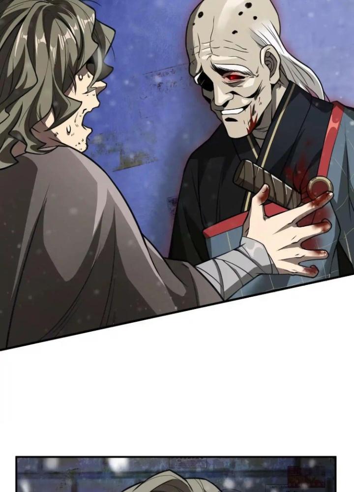 Tạo Vật Giả Chapter 27 - Next Chapter 28