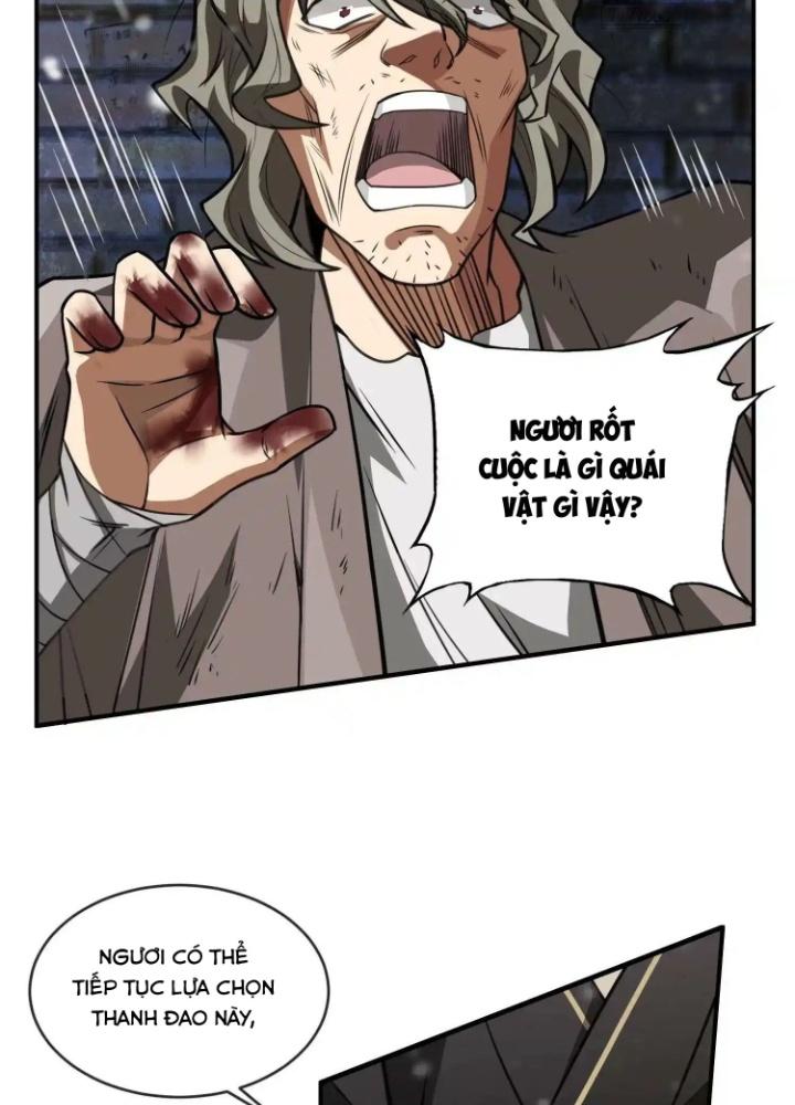 Tạo Vật Giả Chapter 27 - Next Chapter 28