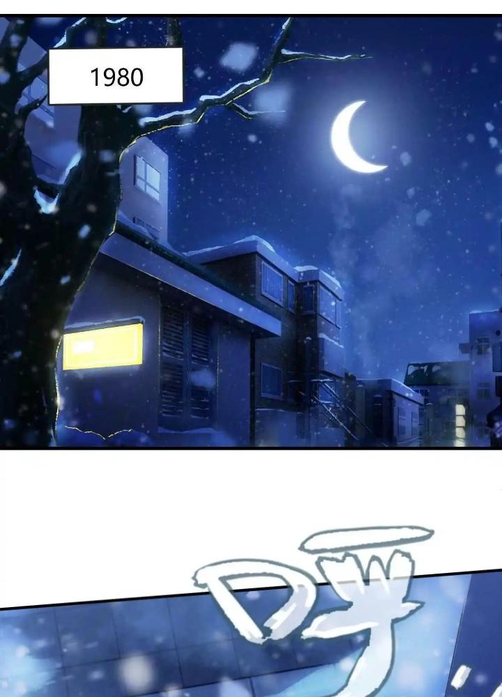 Tạo Vật Giả Chapter 27 - Next Chapter 28