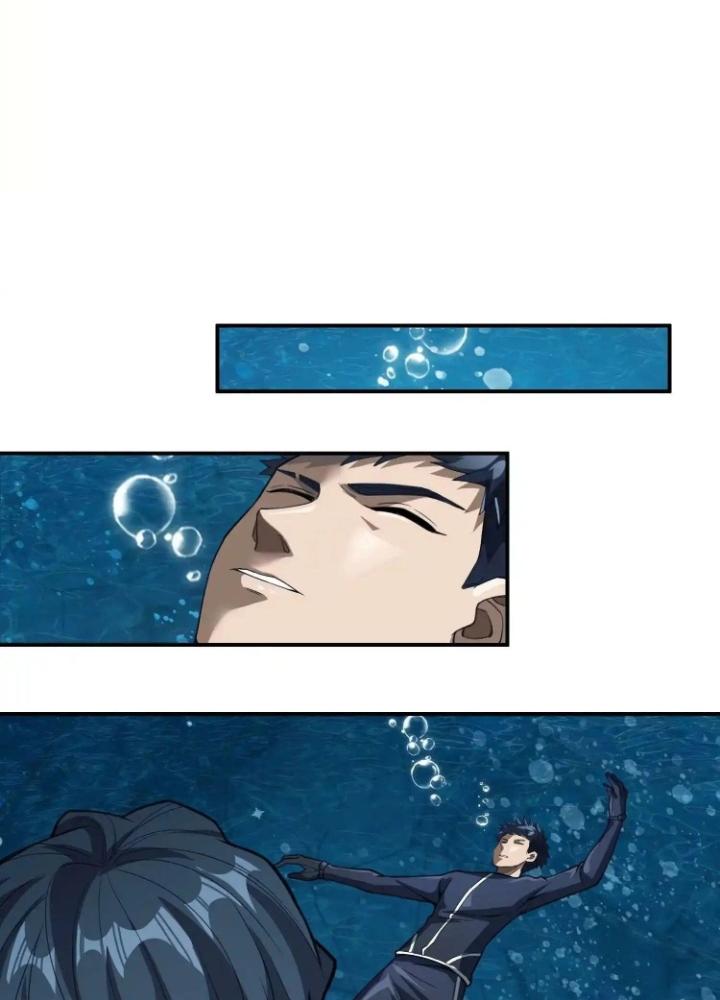 Tạo Vật Giả Chapter 27 - Next Chapter 28