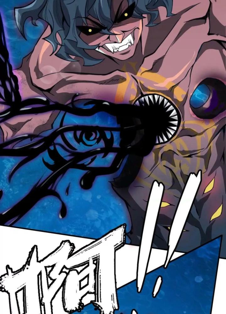 Tạo Vật Giả Chapter 27 - Next Chapter 28