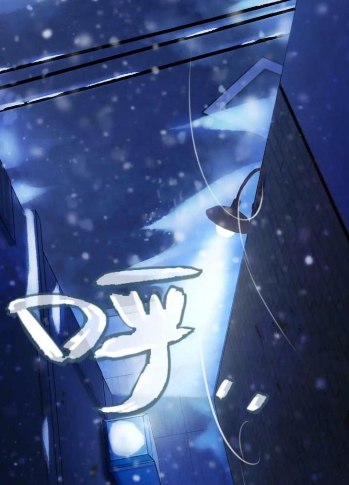 Tạo Vật Giả Chapter 27 - Next Chapter 28