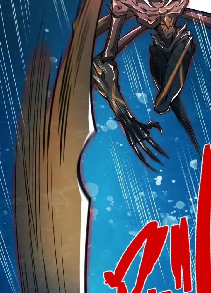 Tạo Vật Giả Chapter 27 - Next Chapter 28