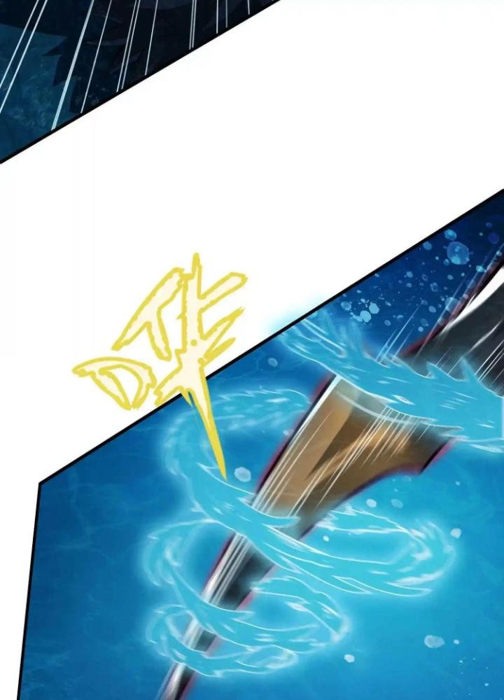 Tạo Vật Giả Chapter 27 - Next Chapter 28