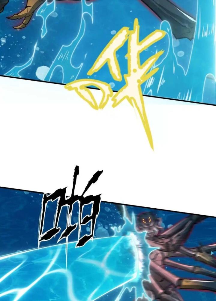 Tạo Vật Giả Chapter 27 - Next Chapter 28