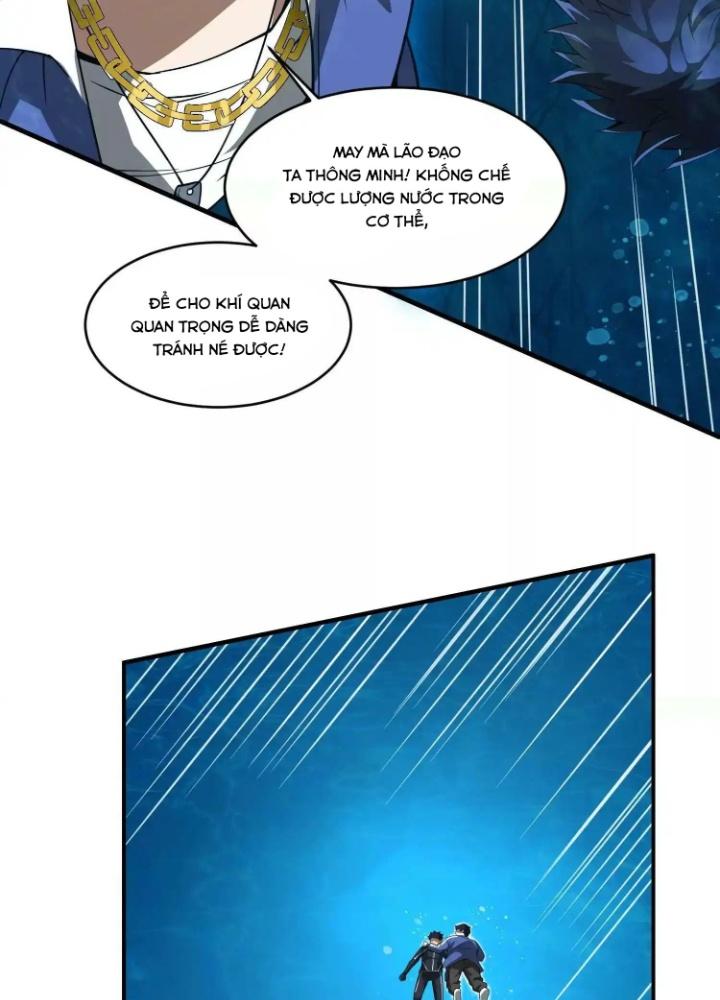 Tạo Vật Giả Chapter 27 - Next Chapter 28