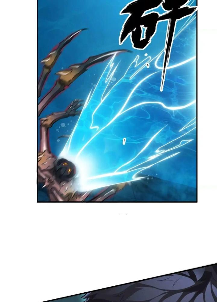 Tạo Vật Giả Chapter 27 - Next Chapter 28