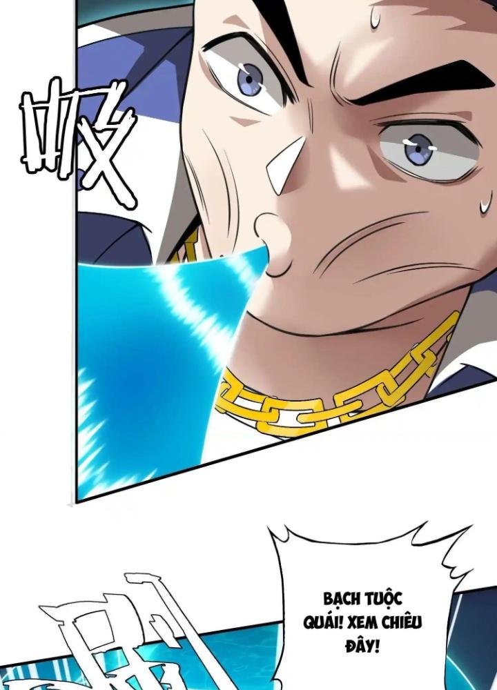 Tạo Vật Giả Chapter 27 - Next Chapter 28