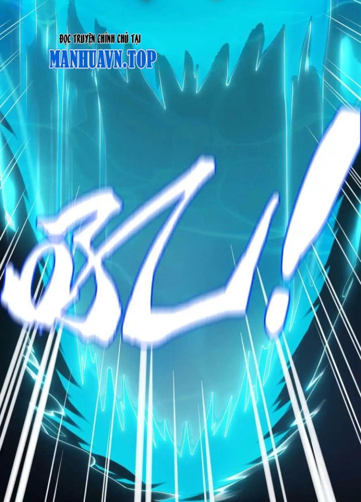 Tạo Vật Giả Chapter 27 - Next Chapter 28