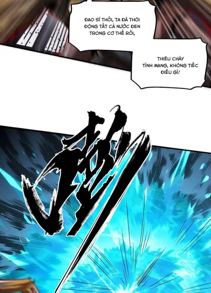 Tạo Vật Giả Chapter 27 - Next Chapter 28