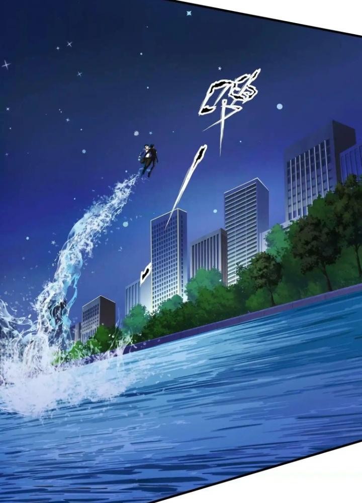 Tạo Vật Giả Chapter 27 - Next Chapter 28