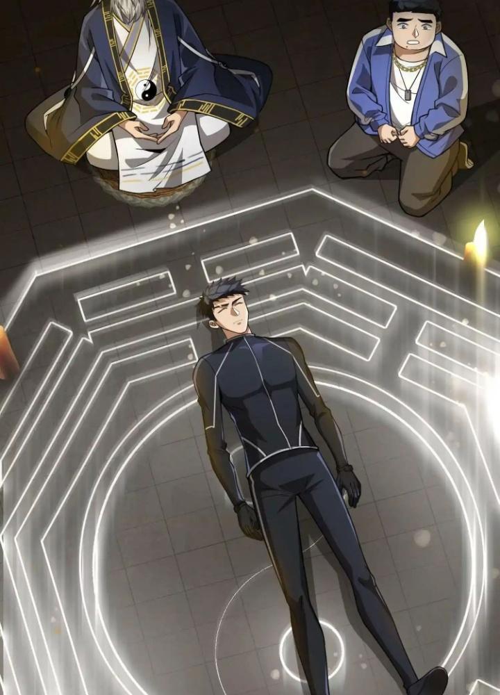 Tạo Vật Giả Chapter 29 - Trang 2