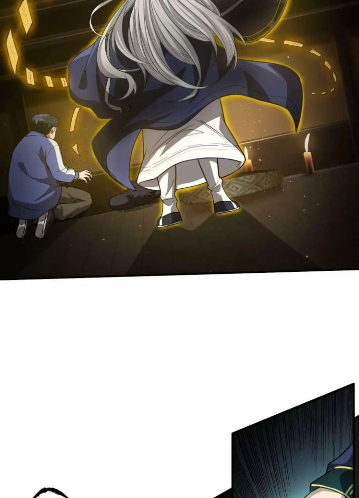 Tạo Vật Giả Chapter 29 - Trang 2