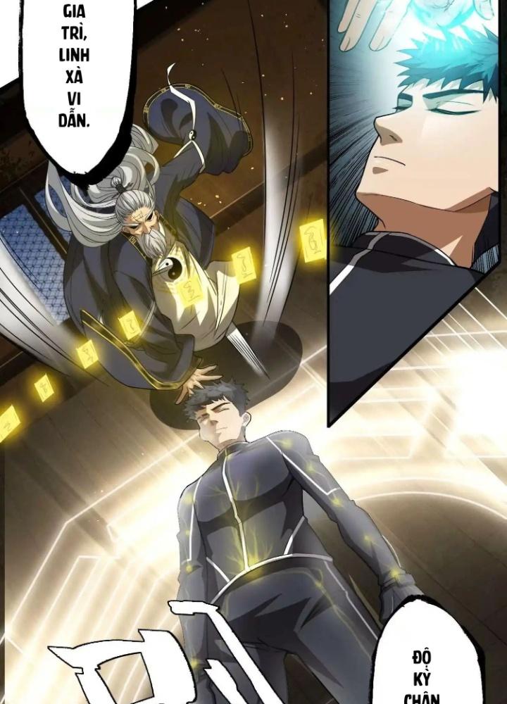 Tạo Vật Giả Chapter 29 - Trang 2