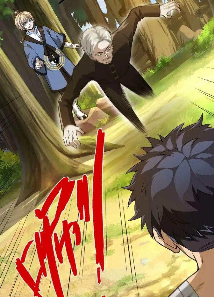 Tạo Vật Giả Chapter 30 - Trang 2