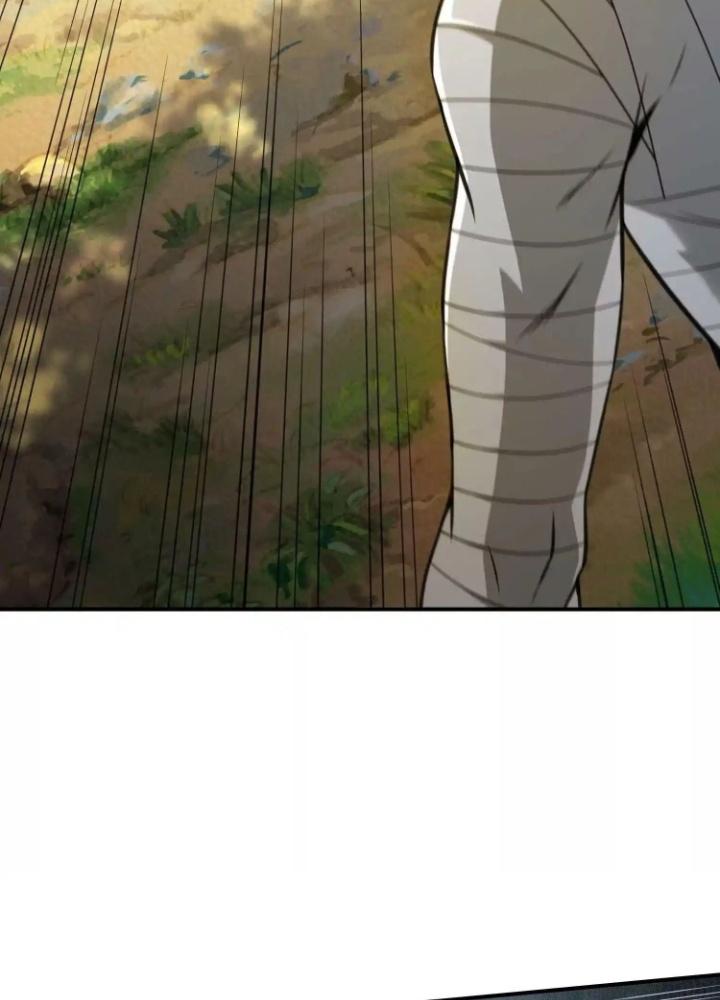 Tạo Vật Giả Chapter 30 - Trang 2