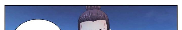 Ta Có Phòng Riêng Thời Tận Thế Chapter 515 - Trang 3
