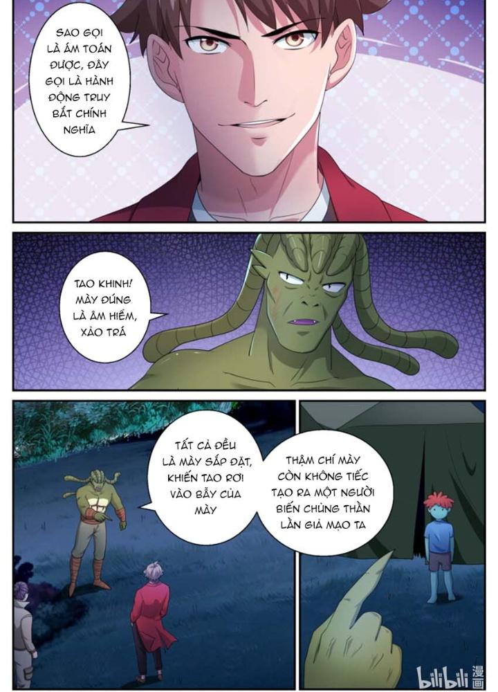 Ta Có Phòng Riêng Thời Tận Thế Chapter 516 - Trang 3