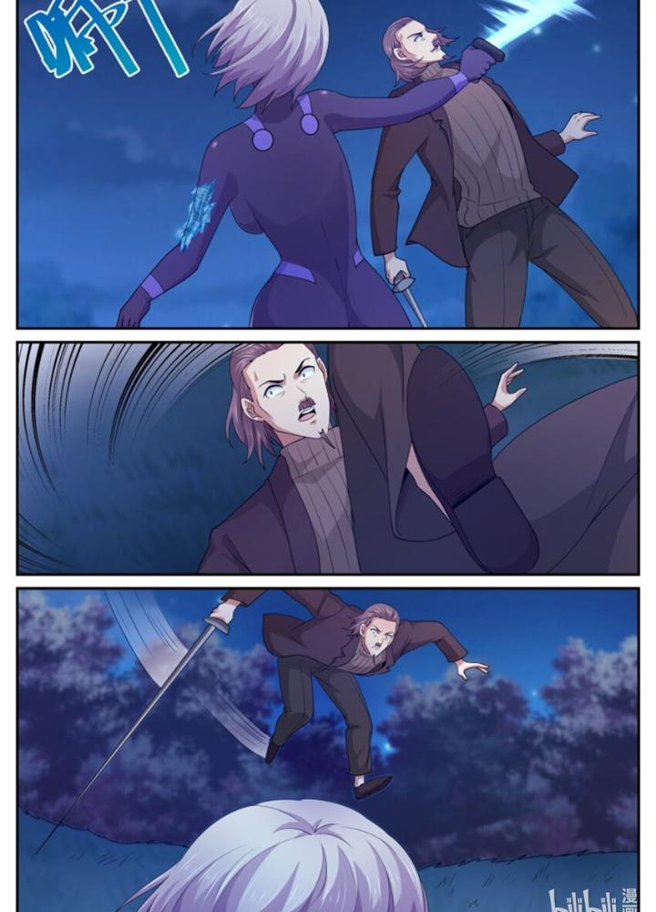 Ta Có Phòng Riêng Thời Tận Thế Chapter 520 - Trang 3