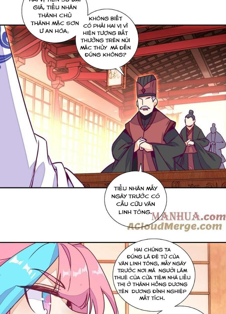 Lão Đại Xuyên Không Thành Tiên Nữ Chapter 226 - Trang 3