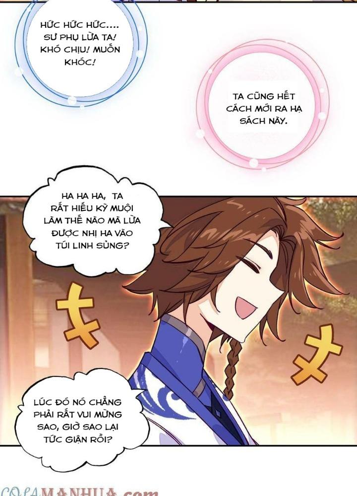 Lão Đại Xuyên Không Thành Tiên Nữ Chapter 226 - Trang 3