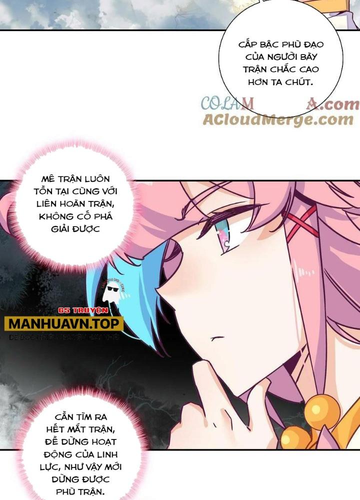 Lão Đại Xuyên Không Thành Tiên Nữ Chapter 226 - Trang 3