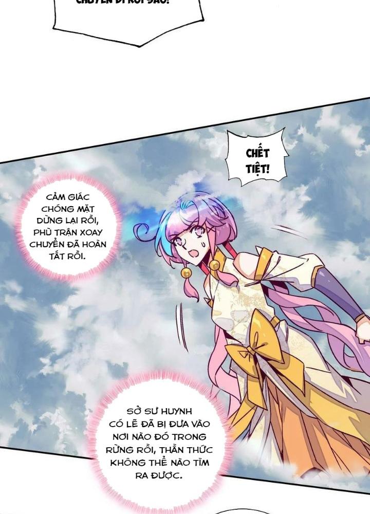 Lão Đại Xuyên Không Thành Tiên Nữ Chapter 226 - Trang 3