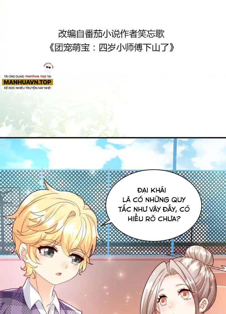 Tiểu Manh Bảo Bốn Tuổi Theo Sư Phụ Xuống Núi Chapter 328 - Trang 3