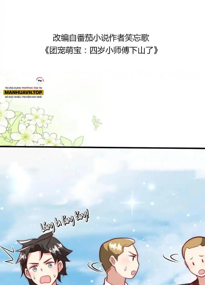 Tiểu Manh Bảo Bốn Tuổi Theo Sư Phụ Xuống Núi Chapter 329 - Trang 3