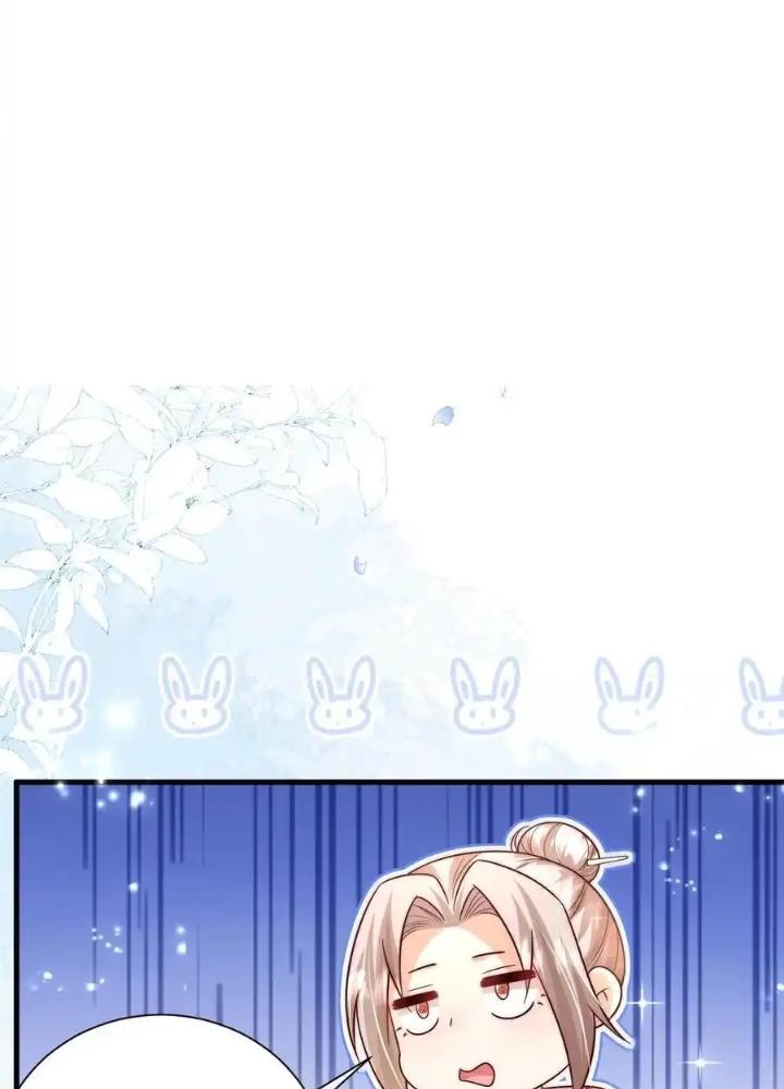 Tiểu Manh Bảo Bốn Tuổi Theo Sư Phụ Xuống Núi Chapter 331 - Trang 3