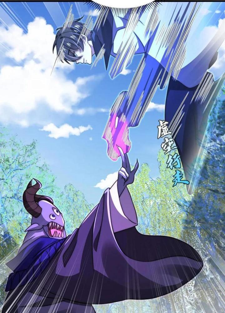 Tích Trữ 10 Vạn Vật Tư Trước Ngày Tận Thế Chapter 246 - Trang 4