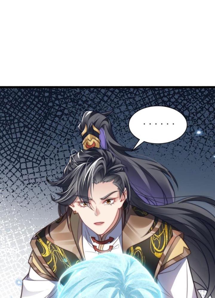 Tu Chân Thiên Mệnh Đại Phế Vật Chapter 16 - Trang 3