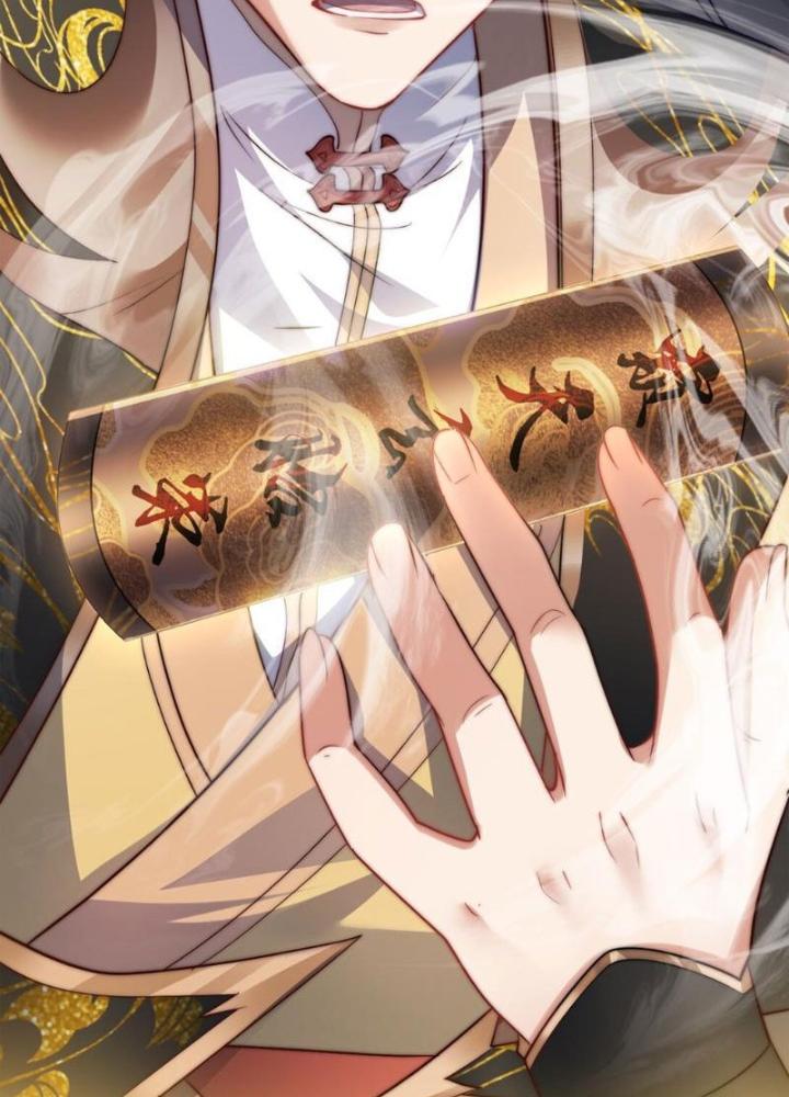 Tu Chân Thiên Mệnh Đại Phế Vật Chapter 16 - Trang 3