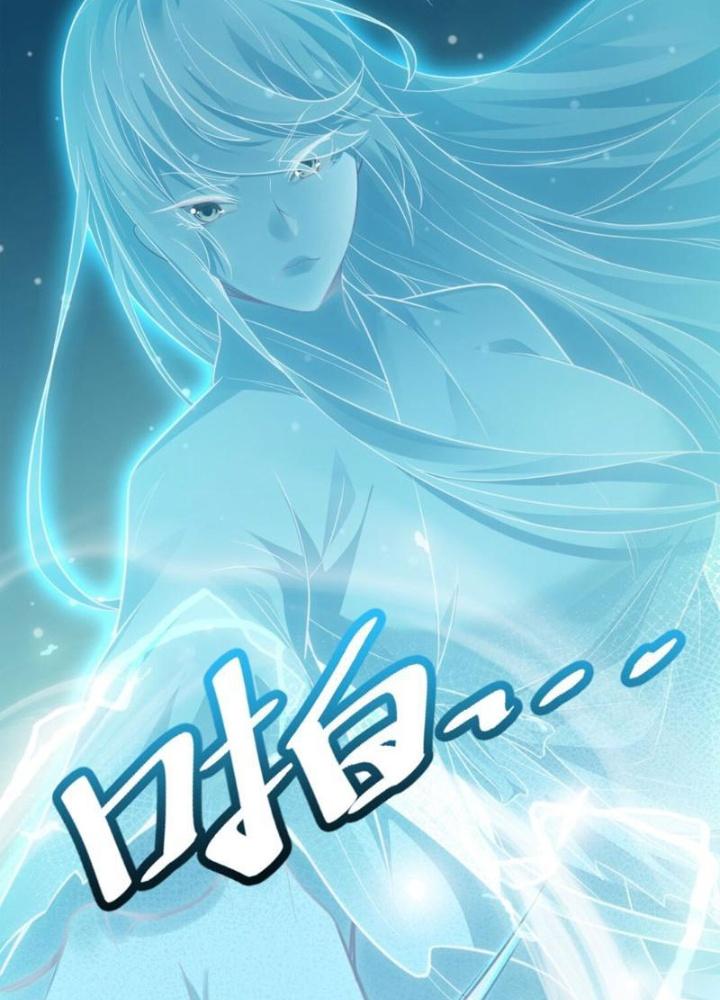 Tu Chân Thiên Mệnh Đại Phế Vật Chapter 16 - Trang 3