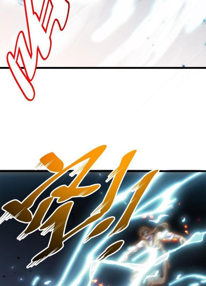 Tu Chân Thiên Mệnh Đại Phế Vật Chapter 16 - Trang 3