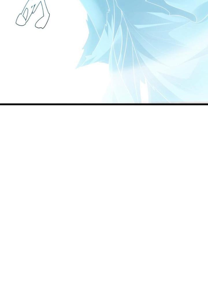 Tu Chân Thiên Mệnh Đại Phế Vật Chapter 16 - Trang 3