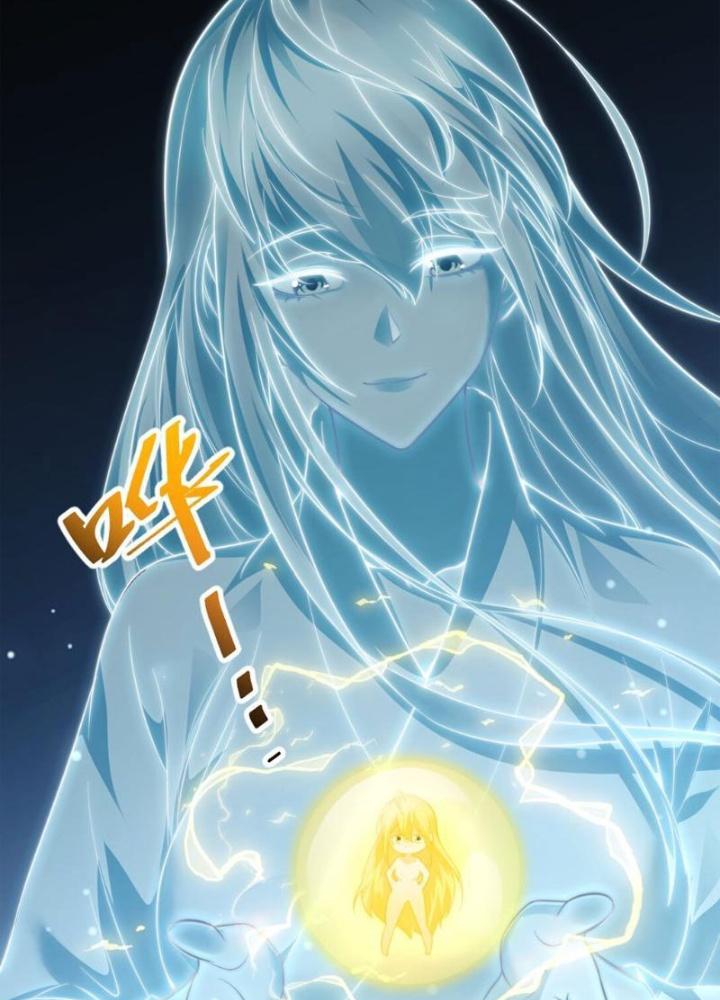 Tu Chân Thiên Mệnh Đại Phế Vật Chapter 16 - Trang 3