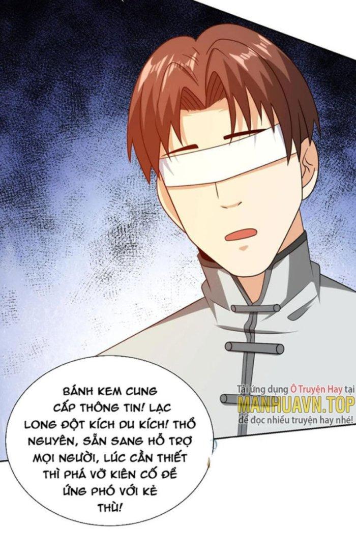 Mắt Phải Của Ta Là Thần Cấp Máy Tính Chapter 261 - Trang 2