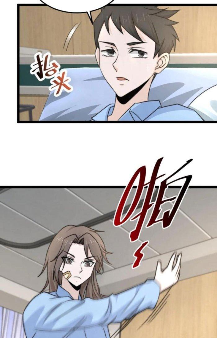 Bắt Đầu Livestream Ở Địa Phủ: Phát Sóng Trực Tiếp Ở Đây Ai Dám Đến Chapter 110 - Trang 2